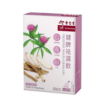 Picture of Eu Yan Sang Digestive Health Granules