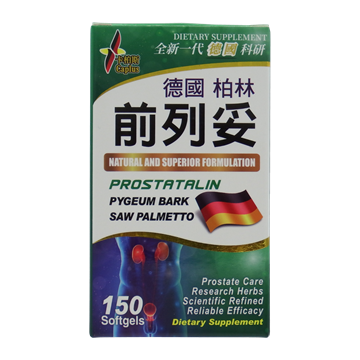 Picture of Caplus PROSTATALIN Prostate Care 150 capsules