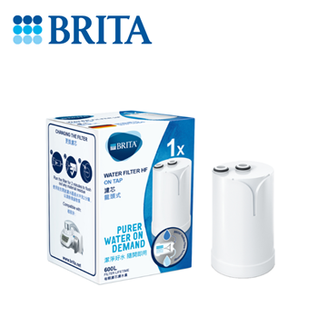 圖片 BRITA On Tap 濾菌龍頭式濾水器濾芯 (一件裝)  [原廠行貨]