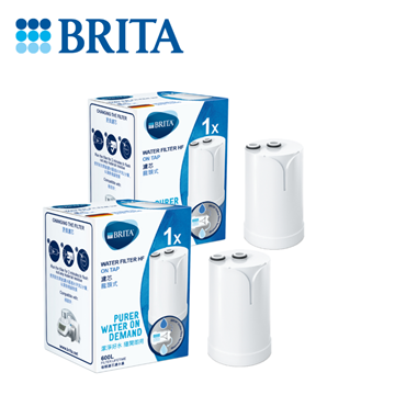 圖片 BRITA ON TAP 濾菌龍頭式濾水器濾芯 (一件裝) - 2 盒 [原廠行貨]