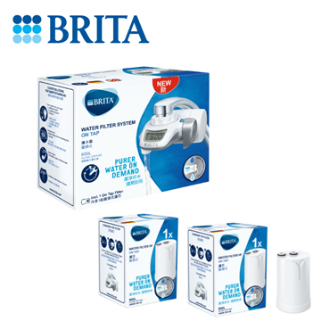 圖片 BRITA On Tap 濾菌龍頭式濾水器 (內附1濾芯) + 濾菌龍頭式濾水器濾芯 (2件裝) [原廠行貨]