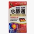 Picture of Caplus HERZLIN Heart Care 150 capsules