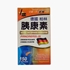 Picture of Caplus PANCREASLIN Pancreas Care 150 capsules