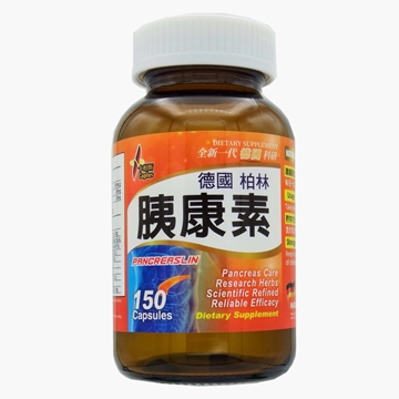 Picture of Caplus PANCREASLIN Pancreas Care 150 capsules