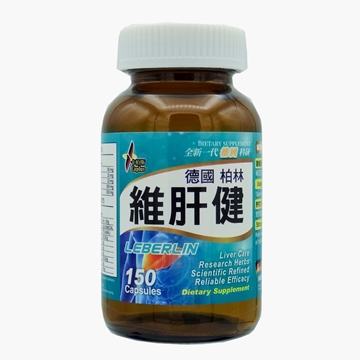 Picture of Caplus LEBERLIN Liver Care 150 capsules