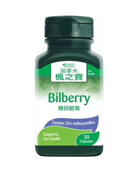 Picture of Adrien Gagnon Bilberry (30 Capsules)