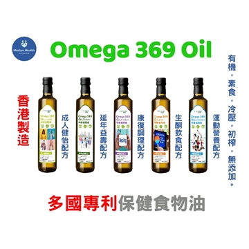 Picture of Omega 369 Oil, Elderly