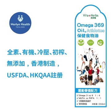 Picture of Omega 369 Oil, Athletess