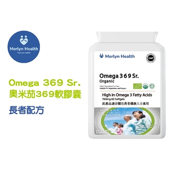Omega 369 Sr.