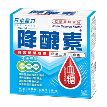 Picture of Meiriki Gluco Balance Factor 60 Tablets