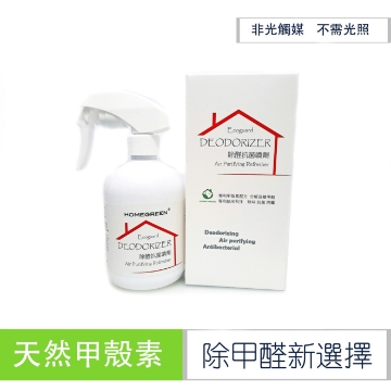 图片 健康家天然甲壳素 除甲醛抗菌喷剂300ml [原厂行货]