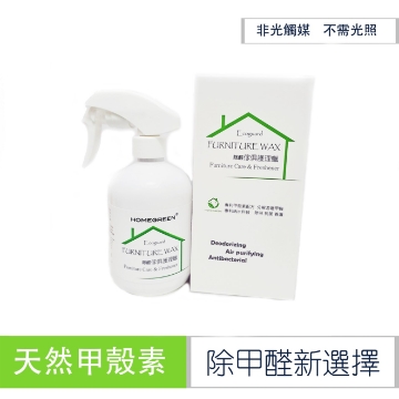 图片 健康家天然甲壳素家具护理喷蜡300ml [原厂行货]