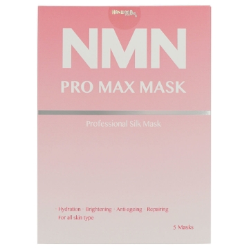 Picture of Hanwood NMN PRO MAX MASK 5PCS