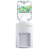 Picture of Wats-MiniS Hot & Ambient Water Dispenser (White) + 8L Distilled Water x 4 Bottles (Electronic Water Coupon) [Original Licensed]