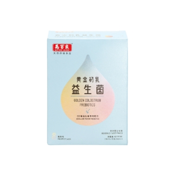 Picture of Ma Pak Leung Golden Colostrum Probiotics 30 packs