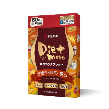 圖片 Dietmaru 燃脂丸 60粒