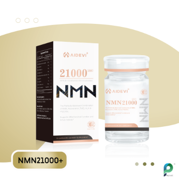 圖片 AIDEVI NMN21000逆齡膠囊 70粒