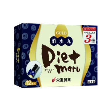 圖片 Dietmaru 消水丸果凍 (黑金版GOLD) 14包