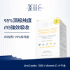 图片 WHC UnoCardio®1000+Vitamin D 小千金 95%高纯度深海鱼油+维他命D 60粒