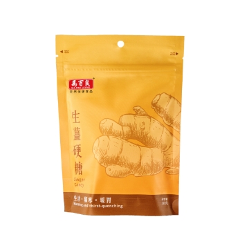 Ma Pak Leung Ginger Soft Candy 38g