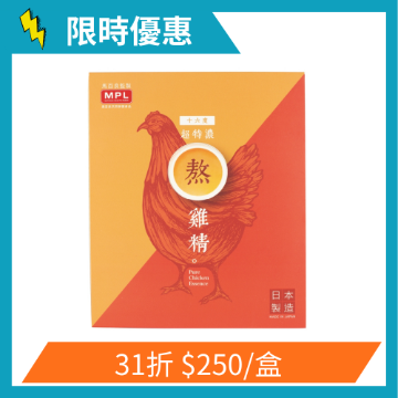 Picture of Ma Pak Leung Pure Chicken Essence (16%) (60g x 6 Sachets)