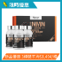 Picture of [Gift Box Version] Wright Life NMN32000 80's x 3 Bottles