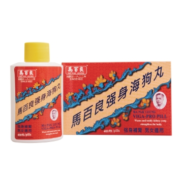 Ma Pak Leung Viga-Pro Pill (400 pills pack)