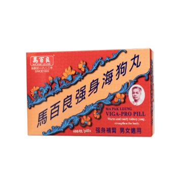 Picture of Ma Pak Leung Viga-Pro Pill (400 pills pack)