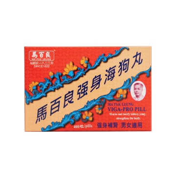 Picture of Ma Pak Leung Viga-Pro Pill (400 pills pack)