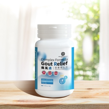 Picture of MYTHSCUETICALS GOUT RELIEF COMPLEX FORMULA 60s