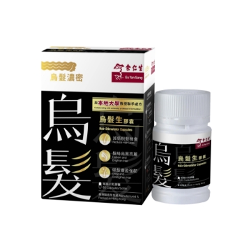 Picture of Eu Yan Sang Hair Stimulator Capsules