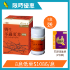 Picture of Eu Yan Sang Wild Cordyceps Capsules