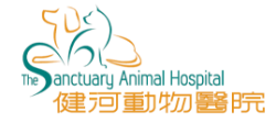 The Sanctuary Animal Hospital Puppy Care Vaccination Scheme