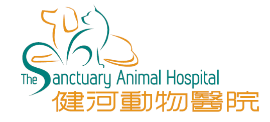 The Sanctuary Animal Hospital 