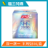 Picture of CATALO Ultra Pure NMN 20000 Revitalizing Formula 20g