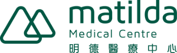 Matilda Medical Centre 明德醫療中心