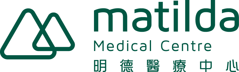 Matilda Medical Centre 明德醫療中心