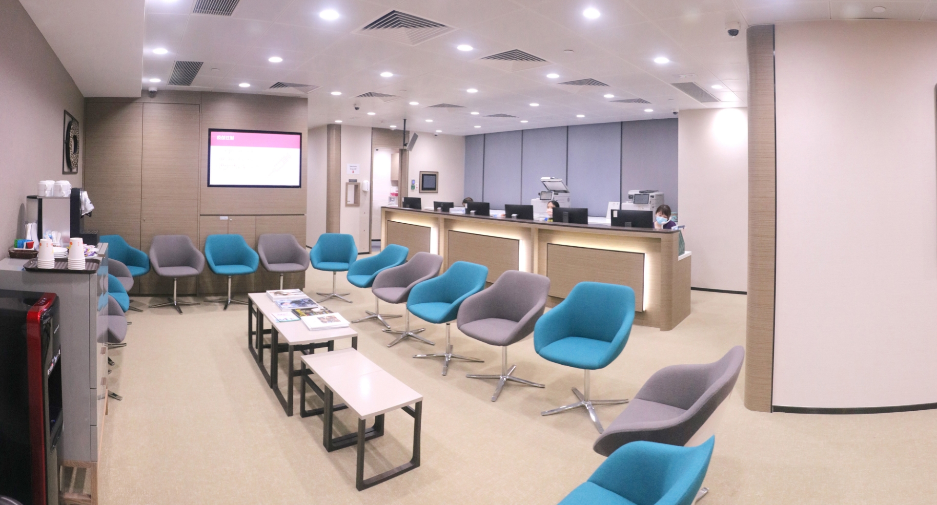 Matilda Medical Centre 明德醫療中心 