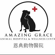 Amazing Grace Animal Hospital & Wellness Centre 
