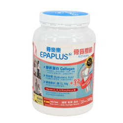 EPAPLUS® 骨樂樂 膠原蛋白+鈣+多種維他命 (骨質關節) 30天裝