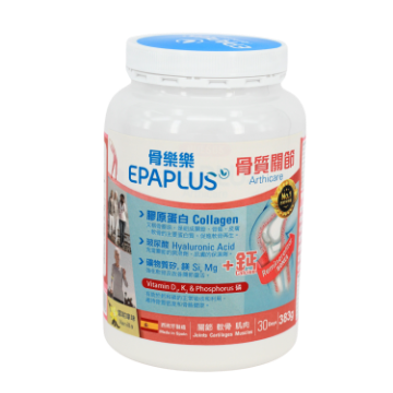 图片 EPAPLUS® 骨乐乐胶原蛋白+钙+多种维他命(骨质关节) 30天装