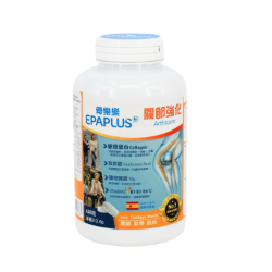 EPAPLUS® 骨樂樂 膠原蛋白+多種維他命 (關節強化) 448粒