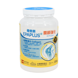 EPAPLUS® 骨樂樂 膠原蛋白+多種維他命 檸檬味 (關節強化) 30天裝