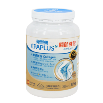 圖片 EPAPLUS® 骨樂樂  膠原蛋白+多種維他命 雲呢嗱味 (關節強化) 30天裝