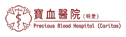 Precious Blood Hospital Haemophilus Influenzae Type B Vaccination + RotaTeq