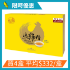 Picture of Eu Yan Sang Pure Chicken Essence (10 Sachets / Box)