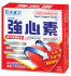 Picture of Meiriki Heart Support Factor 60 Capsules