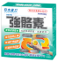 Picture of Meiriki Joint Easy 60 Capsules