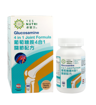 Picture of YesNutri Glucosamine 4 in 1 Joint Formula