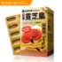 Picture of [Buy 1 Get 1 Free] Tenwa Health【Japan Imperial Reishi & Organic Cordyceps】70 Capsules